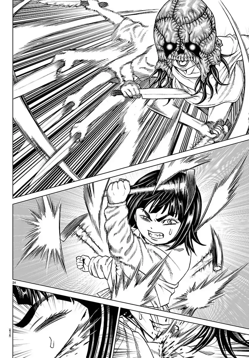 Psycho X Past: Những Vụ Án Giết Người Kỳ Quái Chapter 49 - 27