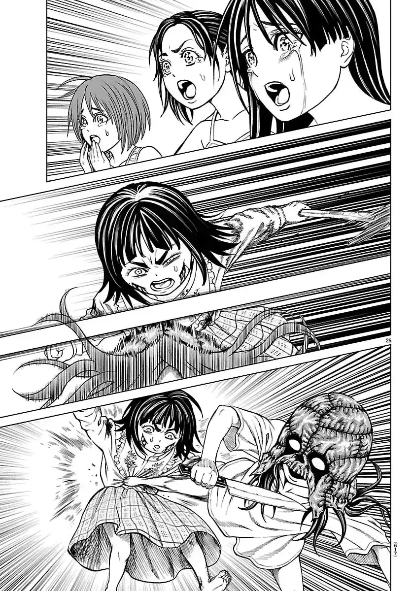 Psycho X Past: Những Vụ Án Giết Người Kỳ Quái Chapter 49 - 28