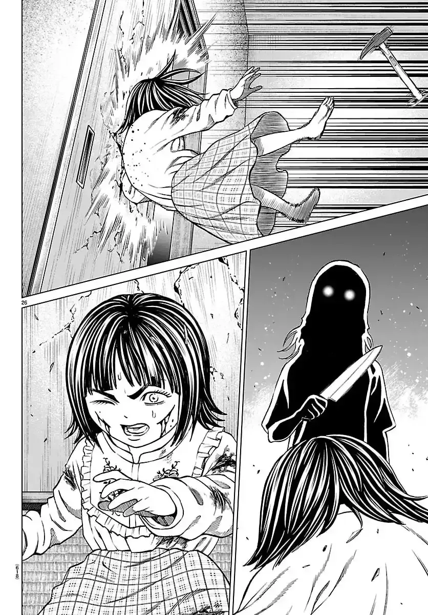 Psycho X Past: Những Vụ Án Giết Người Kỳ Quái Chapter 49 - 29