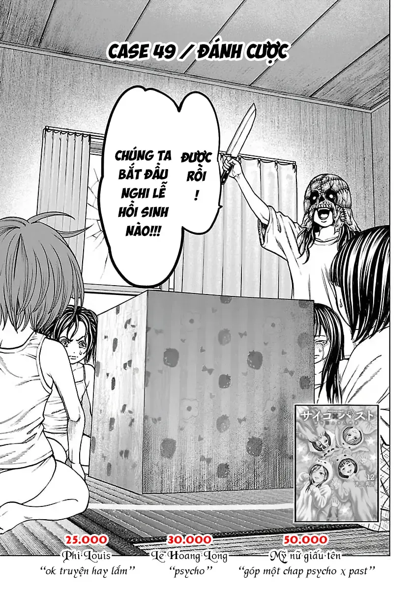Psycho X Past: Những Vụ Án Giết Người Kỳ Quái Chapter 49 - 4