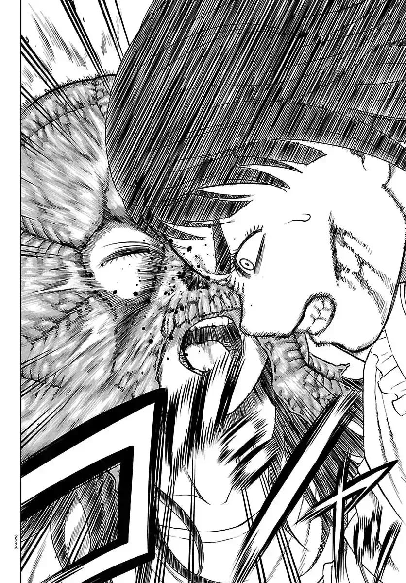 Psycho X Past: Những Vụ Án Giết Người Kỳ Quái Chapter 49 - 33