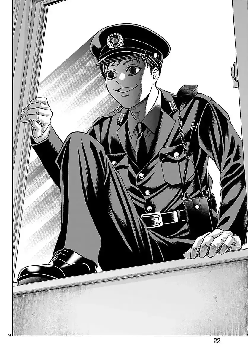 Psycho X Past: Những Vụ Án Giết Người Kỳ Quái Chapter 50 - 19