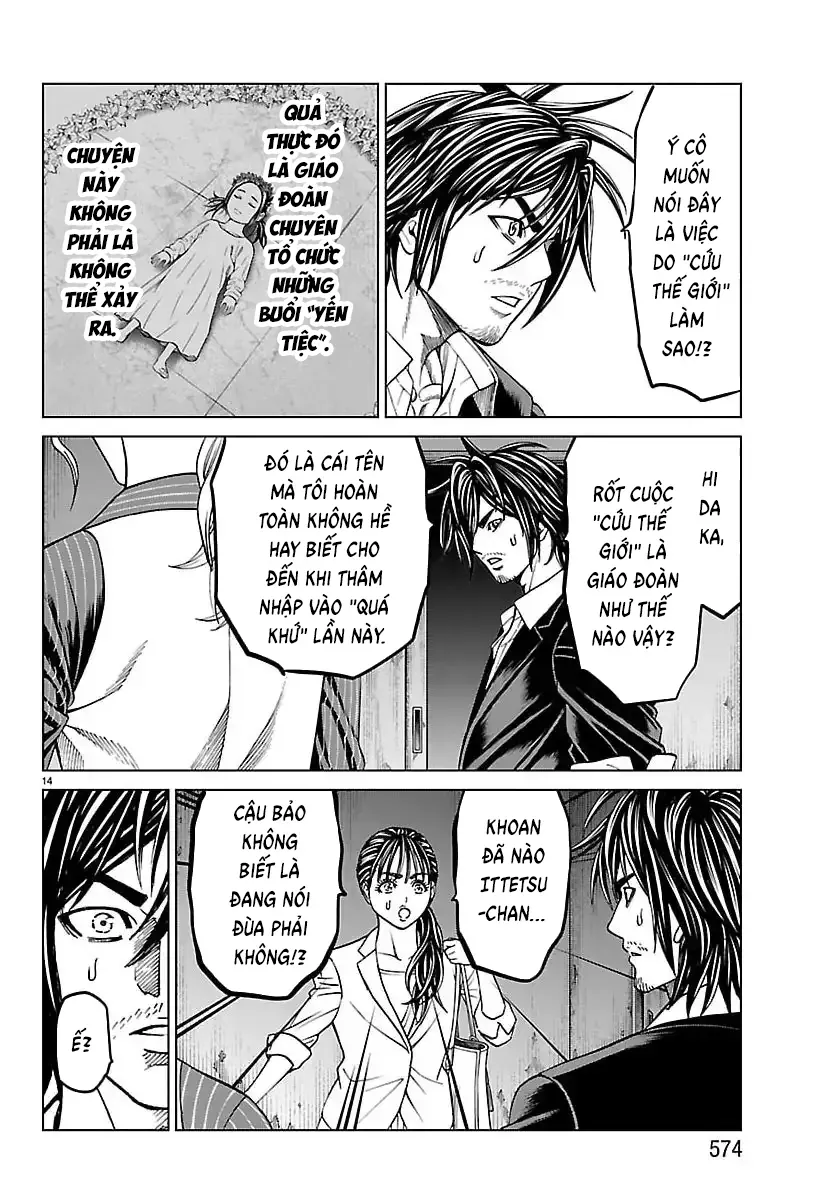 Psycho X Past: Những Vụ Án Giết Người Kỳ Quái Chapter 51 - 17