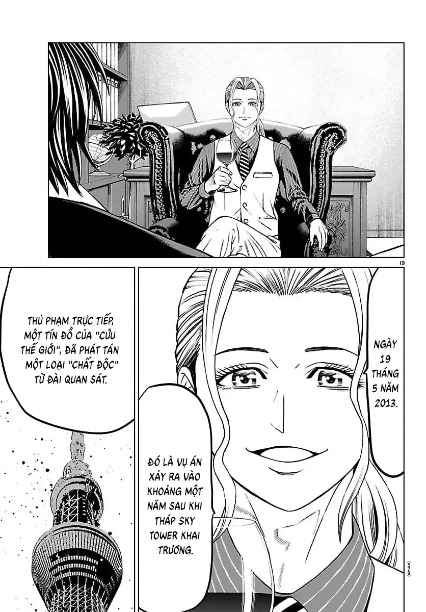 Psycho X Past: Những Vụ Án Giết Người Kỳ Quái Chapter 51 - 22