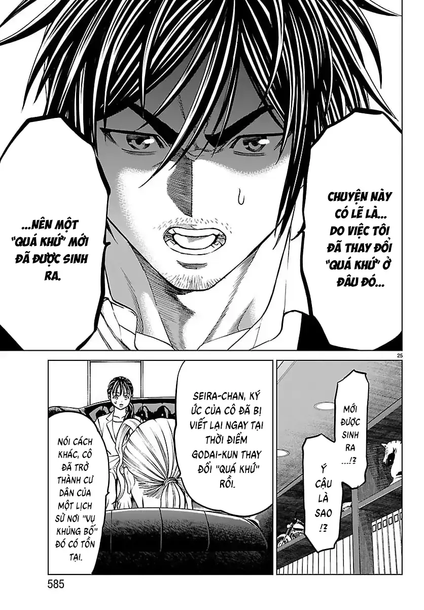 Psycho X Past: Những Vụ Án Giết Người Kỳ Quái Chapter 51 - 27