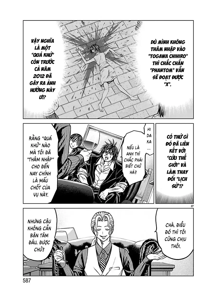 Psycho X Past: Những Vụ Án Giết Người Kỳ Quái Chapter 51 - 29