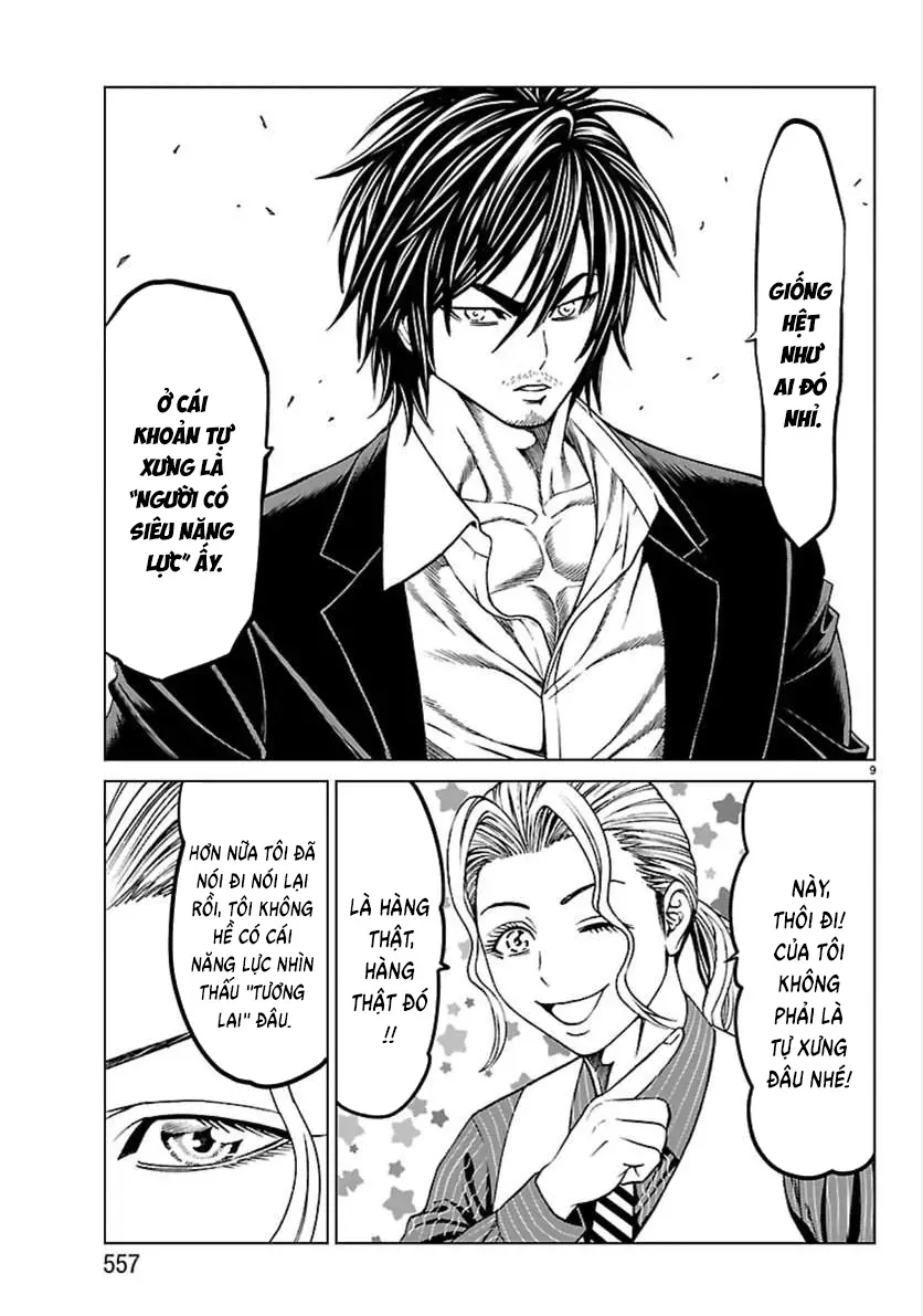 Psycho X Past: Những Vụ Án Giết Người Kỳ Quái Chapter 52 - 12