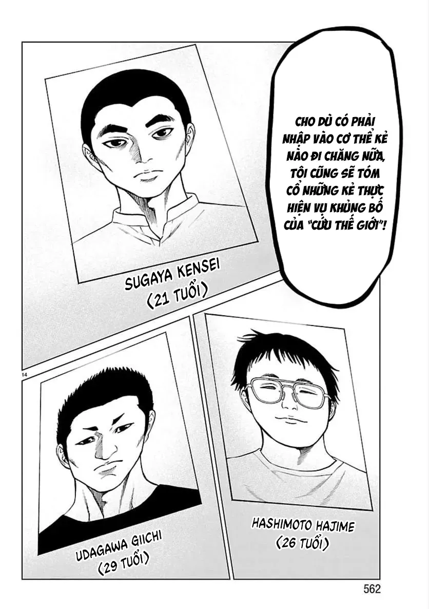 Psycho X Past: Những Vụ Án Giết Người Kỳ Quái Chapter 52 - 17