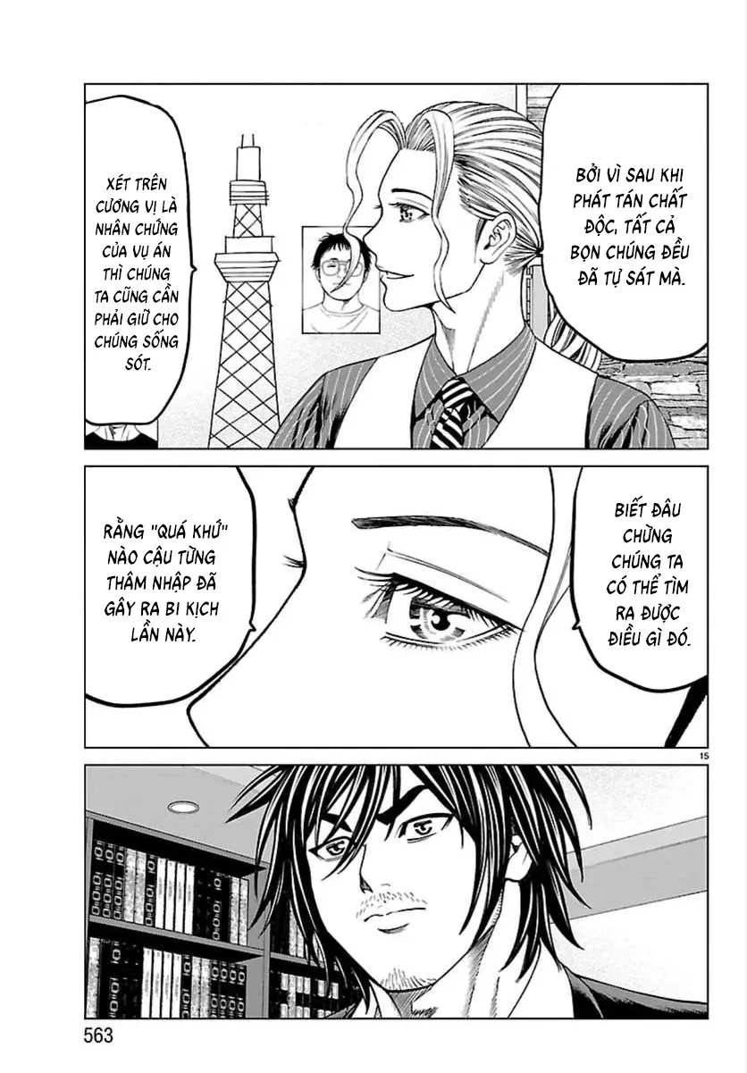 Psycho X Past: Những Vụ Án Giết Người Kỳ Quái Chapter 52 - 18