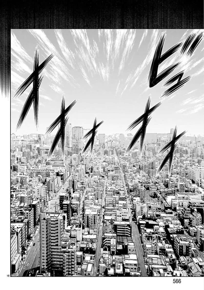 Psycho X Past: Những Vụ Án Giết Người Kỳ Quái Chapter 52 - 21