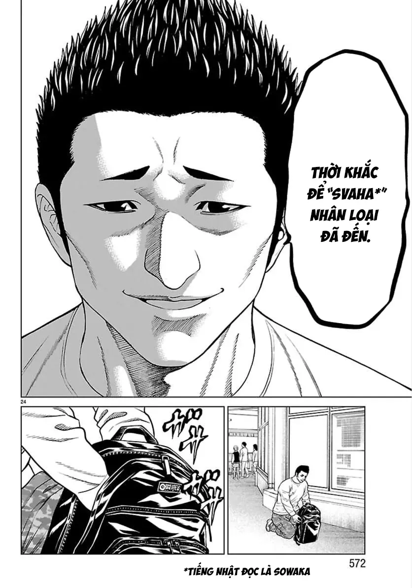 Psycho X Past: Những Vụ Án Giết Người Kỳ Quái Chapter 52 - 27