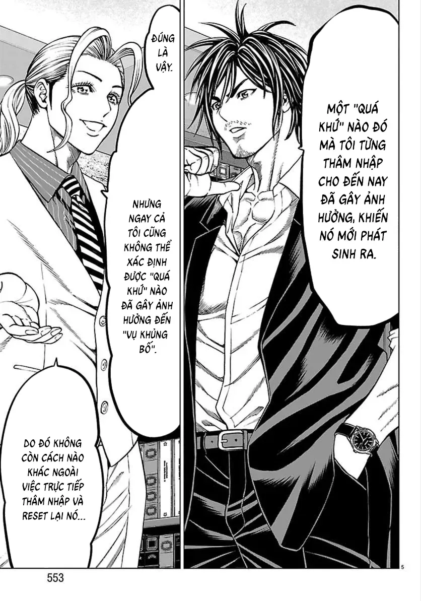 Psycho X Past: Những Vụ Án Giết Người Kỳ Quái Chapter 52 - 8