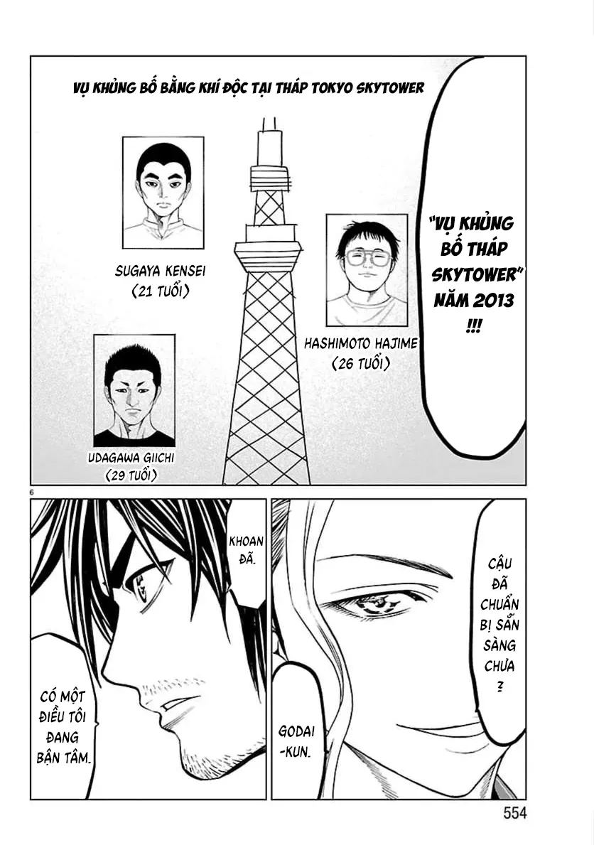 Psycho X Past: Những Vụ Án Giết Người Kỳ Quái Chapter 52 - 9