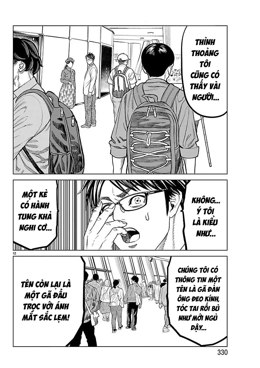 Psycho X Past: Những Vụ Án Giết Người Kỳ Quái Chapter 53 - 15