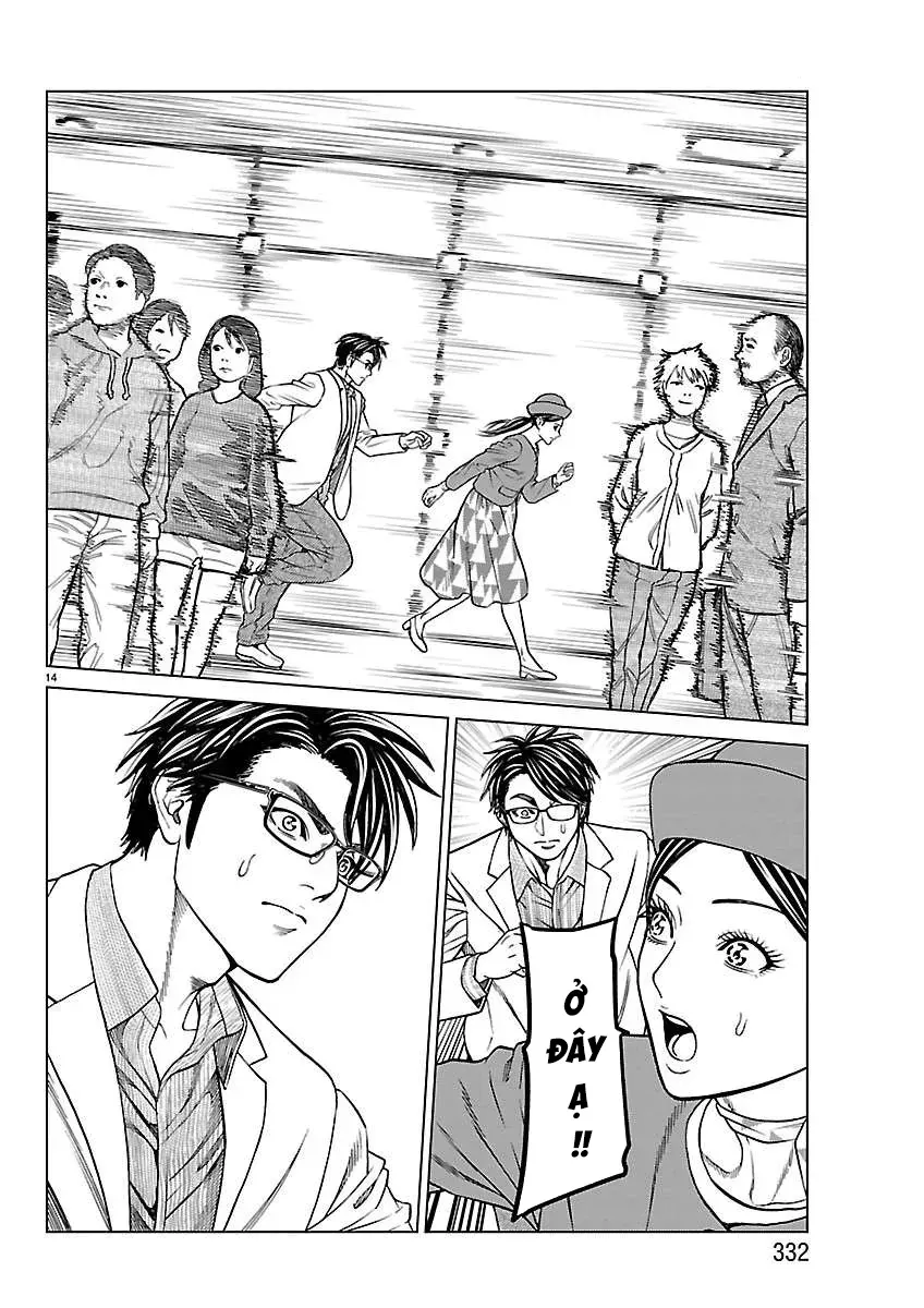 Psycho X Past: Những Vụ Án Giết Người Kỳ Quái Chapter 53 - 17