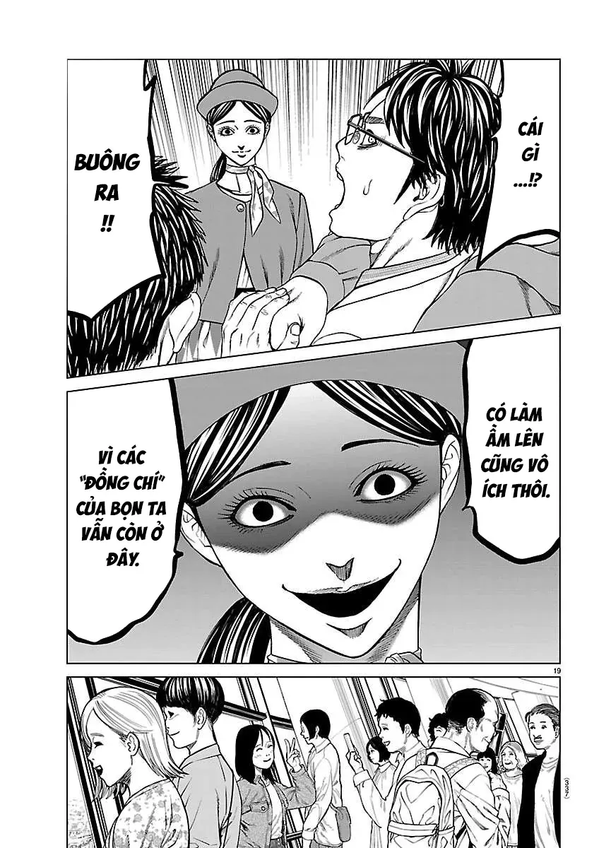 Psycho X Past: Những Vụ Án Giết Người Kỳ Quái Chapter 53 - 22