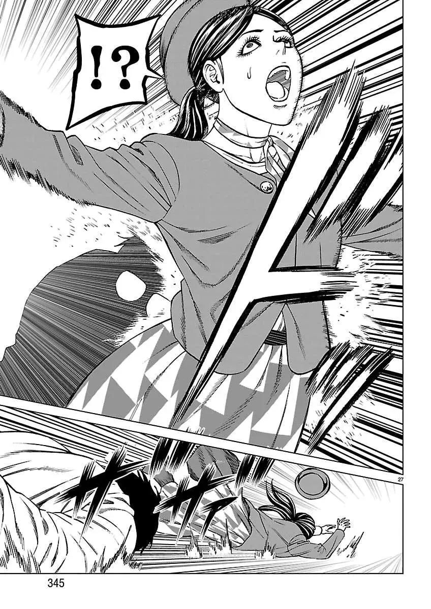 Psycho X Past: Những Vụ Án Giết Người Kỳ Quái Chapter 53 - 29