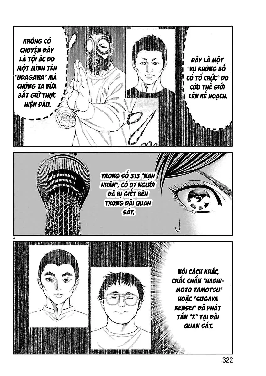 Psycho X Past: Những Vụ Án Giết Người Kỳ Quái Chapter 53 - 7