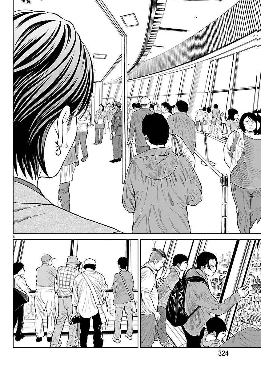 Psycho X Past: Những Vụ Án Giết Người Kỳ Quái Chapter 53 - 9