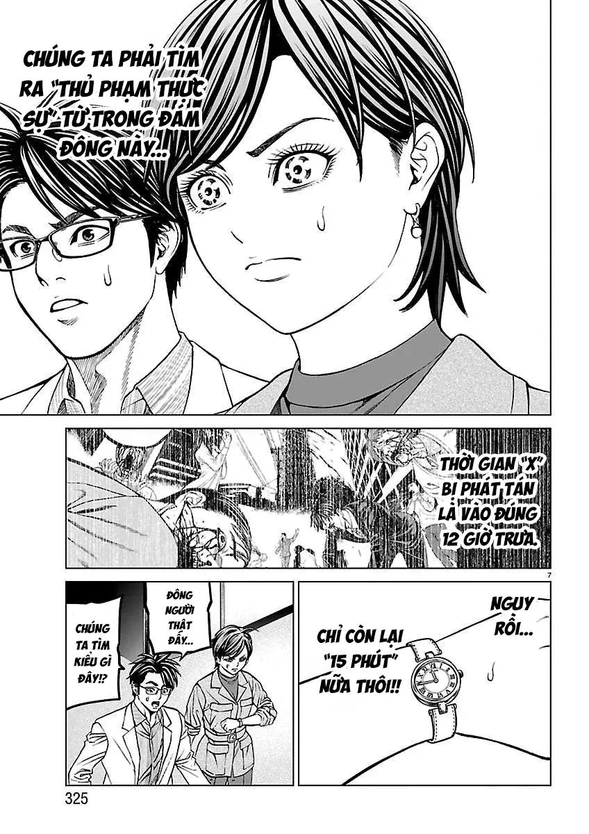 Psycho X Past: Những Vụ Án Giết Người Kỳ Quái Chapter 53 - 10