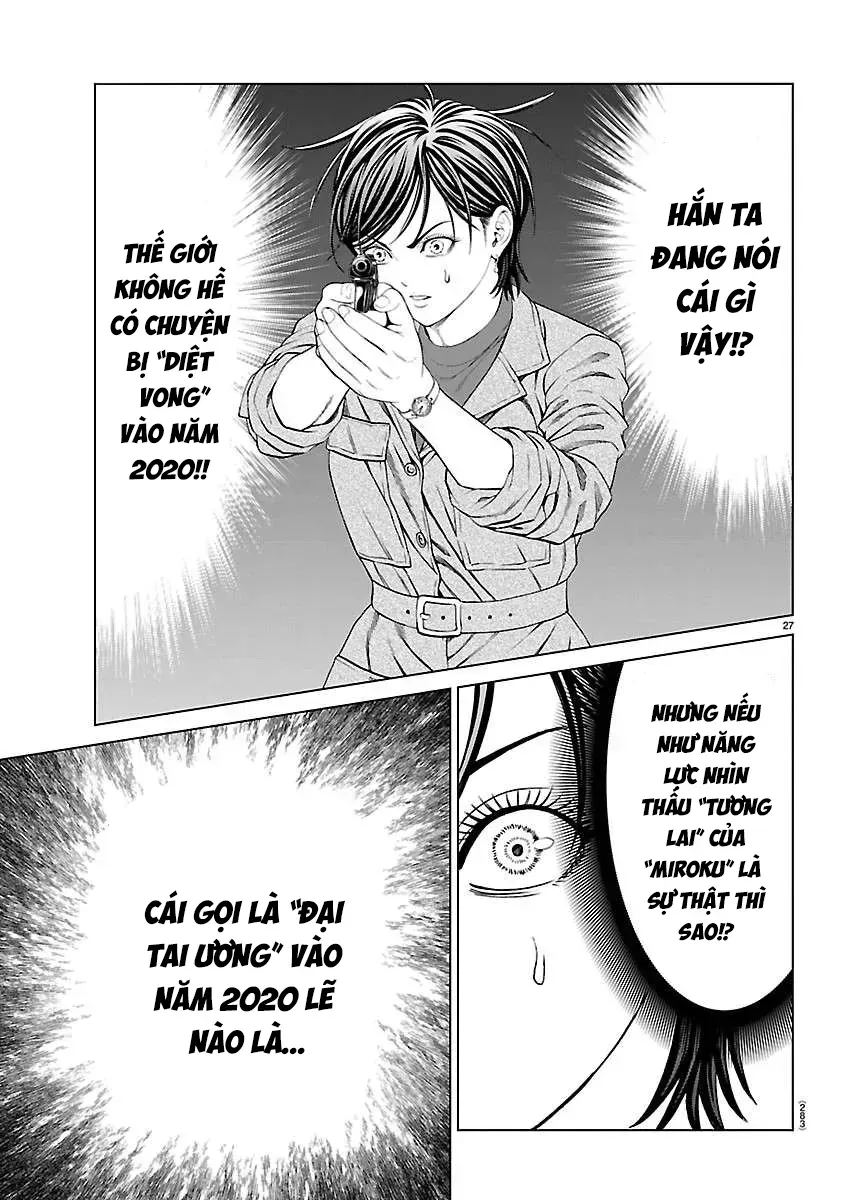 Psycho X Past: Những Vụ Án Giết Người Kỳ Quái Chapter 54 - 30