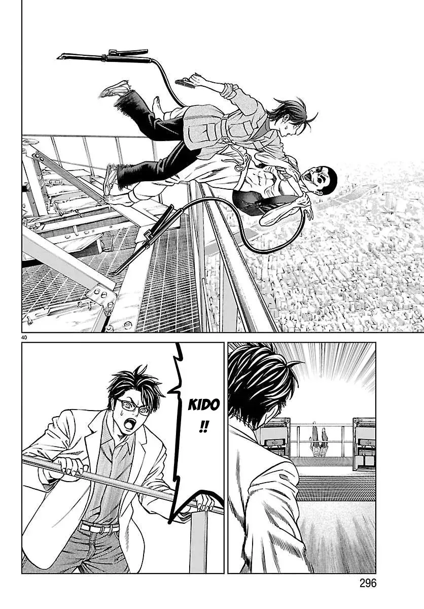 Psycho X Past: Những Vụ Án Giết Người Kỳ Quái Chapter 54 - 43