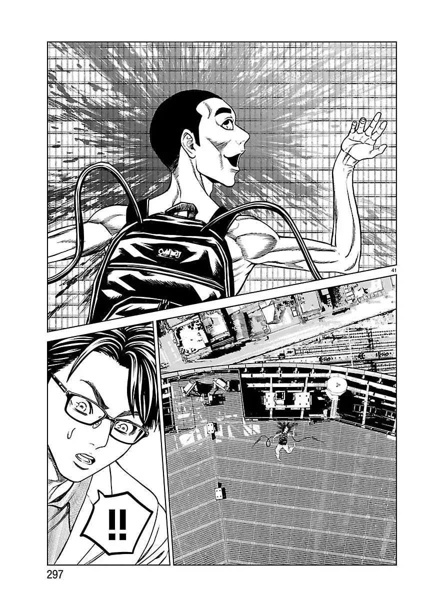Psycho X Past: Những Vụ Án Giết Người Kỳ Quái Chapter 54 - 44