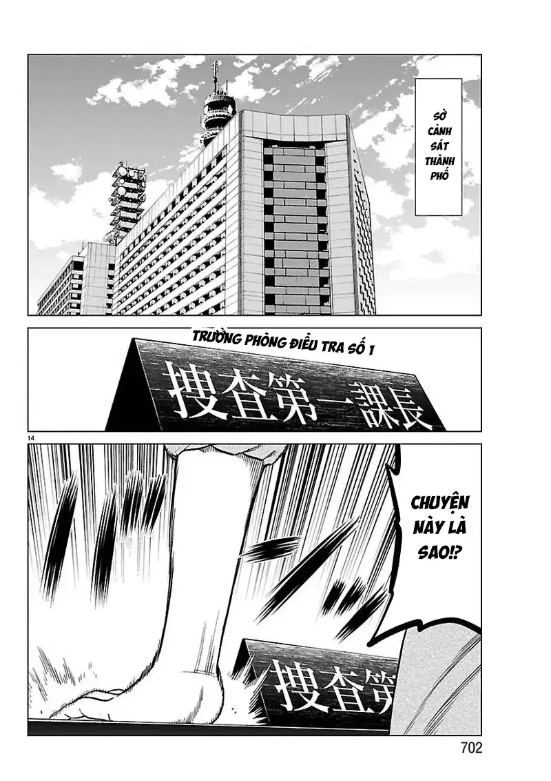 Psycho X Past: Những Vụ Án Giết Người Kỳ Quái Chapter 55 - 16