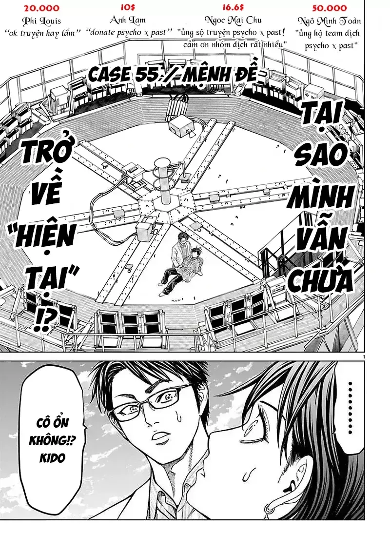 Psycho X Past: Những Vụ Án Giết Người Kỳ Quái Chapter 55 - 3