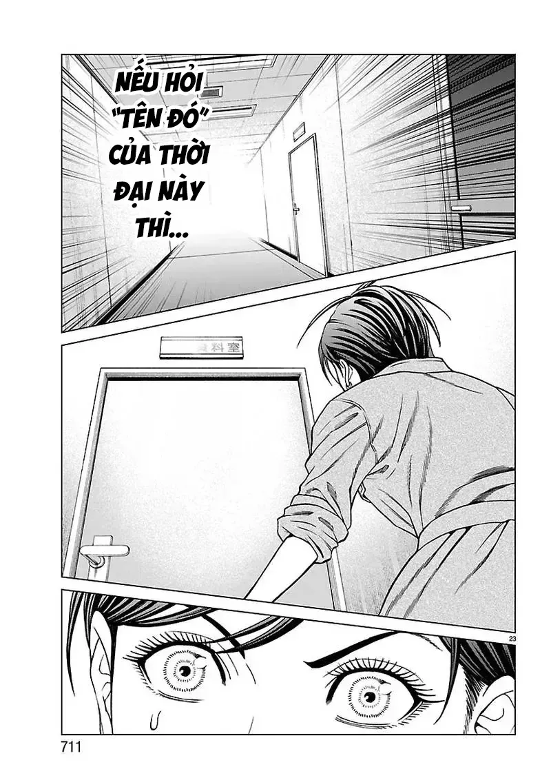 Psycho X Past: Những Vụ Án Giết Người Kỳ Quái Chapter 55 - 25