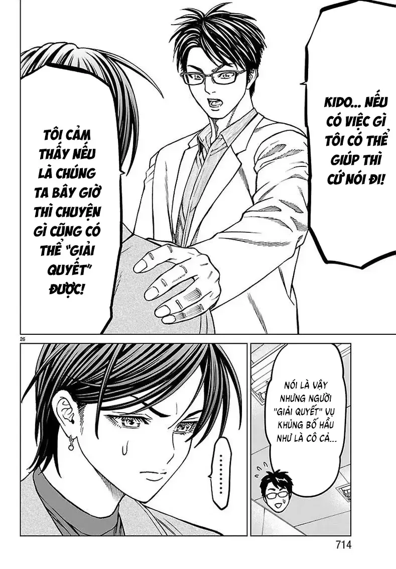 Psycho X Past: Những Vụ Án Giết Người Kỳ Quái Chapter 55 - 28