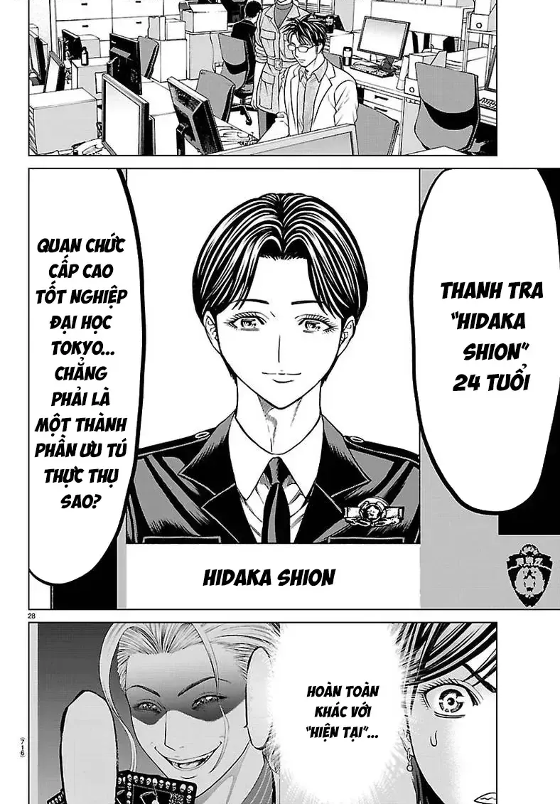 Psycho X Past: Những Vụ Án Giết Người Kỳ Quái Chapter 55 - 30