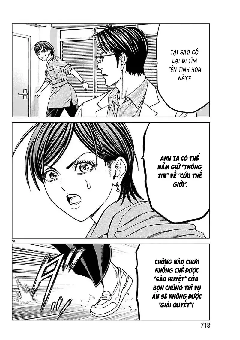 Psycho X Past: Những Vụ Án Giết Người Kỳ Quái Chapter 55 - 32