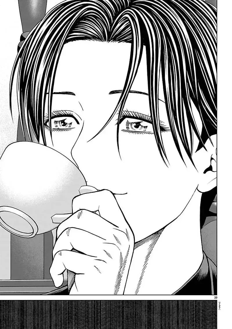 Psycho X Past: Những Vụ Án Giết Người Kỳ Quái Chapter 55 - 41
