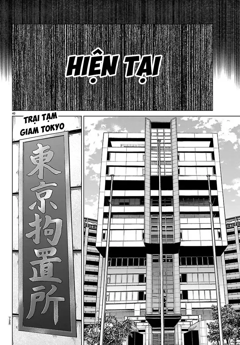 Psycho X Past: Những Vụ Án Giết Người Kỳ Quái Chapter 55 - 42