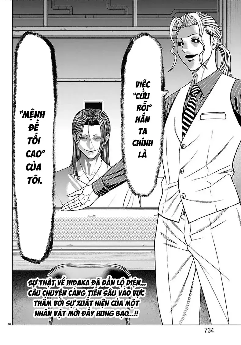 Psycho X Past: Những Vụ Án Giết Người Kỳ Quái Chapter 55 - 47