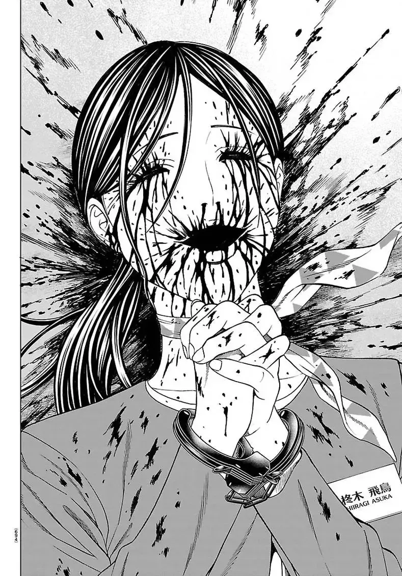 Psycho X Past: Những Vụ Án Giết Người Kỳ Quái Chapter 55 - 8