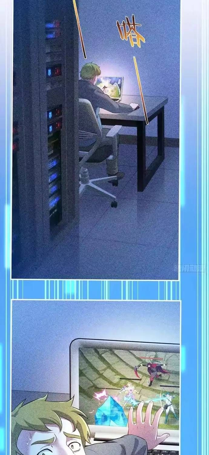 Bỏ Làm Simp Chúa, Ta Có Trong Tay Cả Tỉ Thần Hào! Chapter 284 - 25