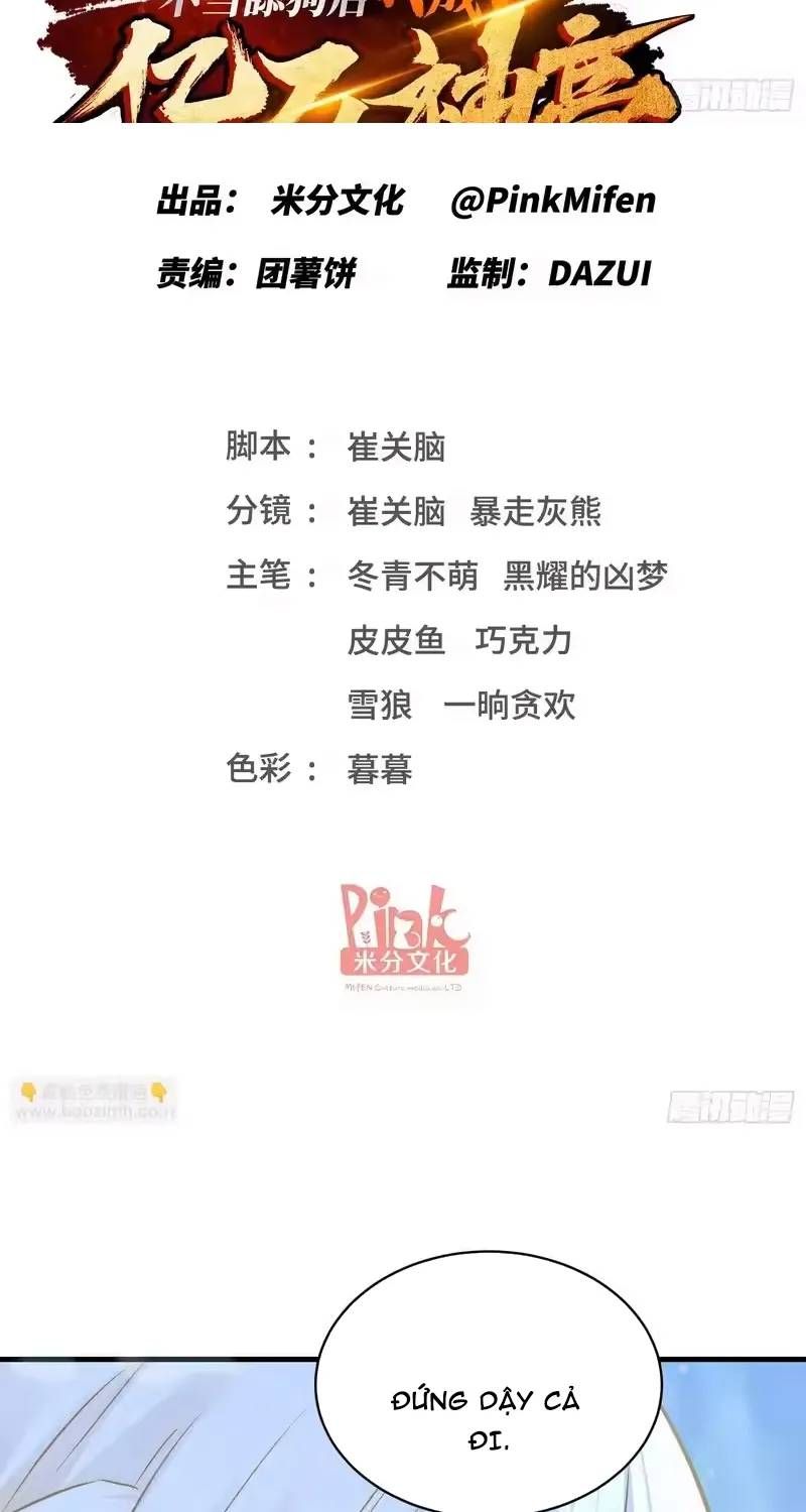 Bỏ Làm Simp Chúa, Ta Có Trong Tay Cả Tỉ Thần Hào! Chapter 286 - 2