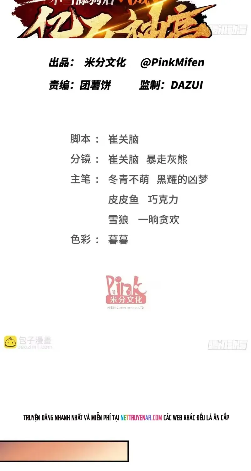 Bỏ Làm Simp Chúa, Ta Có Trong Tay Cả Tỉ Thần Hào! Chapter 287.1 - 2