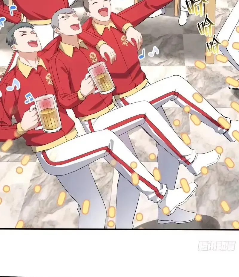 Bỏ Làm Simp Chúa, Ta Có Trong Tay Cả Tỉ Thần Hào! Chapter 287.1 - 11