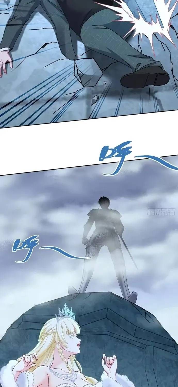 Bỏ Làm Simp Chúa, Ta Có Trong Tay Cả Tỉ Thần Hào! Chapter 289 - 20