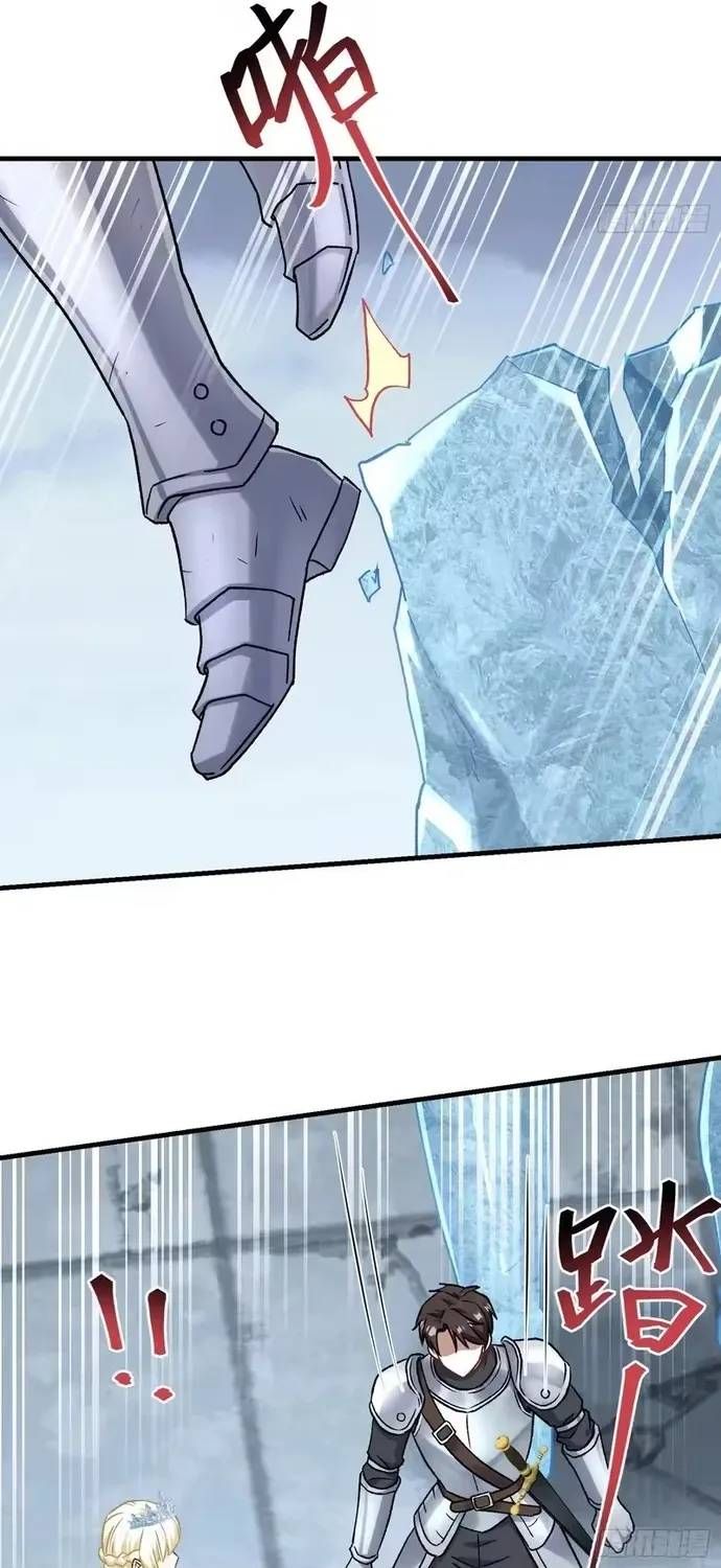 Bỏ Làm Simp Chúa, Ta Có Trong Tay Cả Tỉ Thần Hào! Chapter 289 - 24