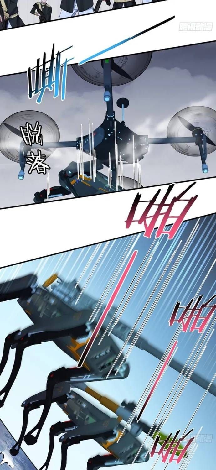 Bỏ Làm Simp Chúa, Ta Có Trong Tay Cả Tỉ Thần Hào! Chapter 290 - 28