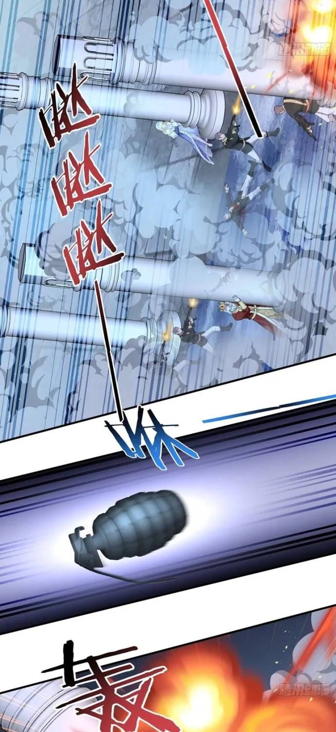 Bỏ Làm Simp Chúa, Ta Có Trong Tay Cả Tỉ Thần Hào! Chapter 292 - 20