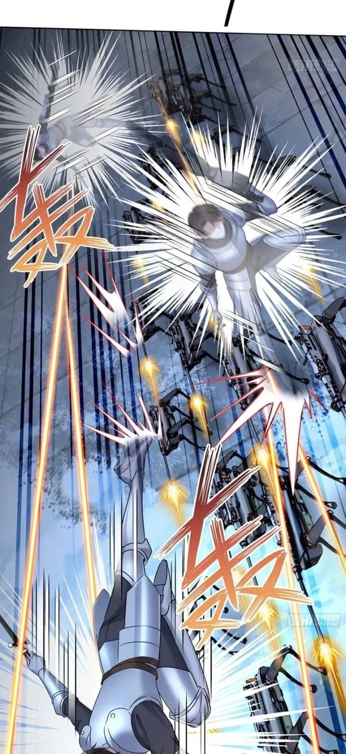 Bỏ Làm Simp Chúa, Ta Có Trong Tay Cả Tỉ Thần Hào! Chapter 292 - 33