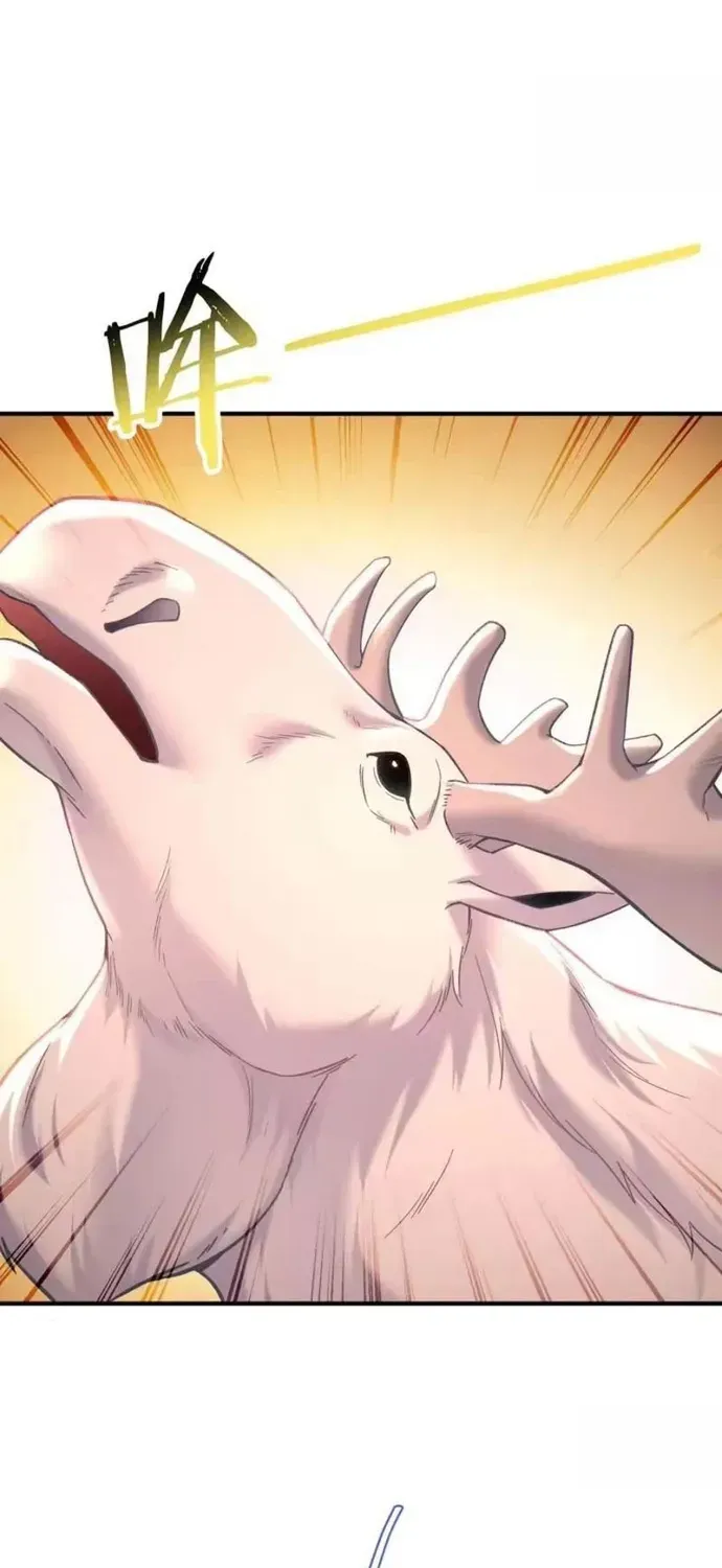 Bỏ Làm Simp Chúa, Ta Có Trong Tay Cả Tỉ Thần Hào! Chapter 295 - 7