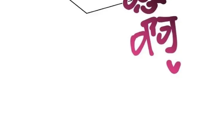 Bỏ Làm Simp Chúa, Ta Có Trong Tay Cả Tỉ Thần Hào! Chapter 296 - 49