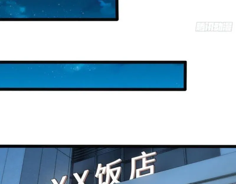 Bỏ Làm Simp Chúa, Ta Có Trong Tay Cả Tỉ Thần Hào! Chapter 309 - 28