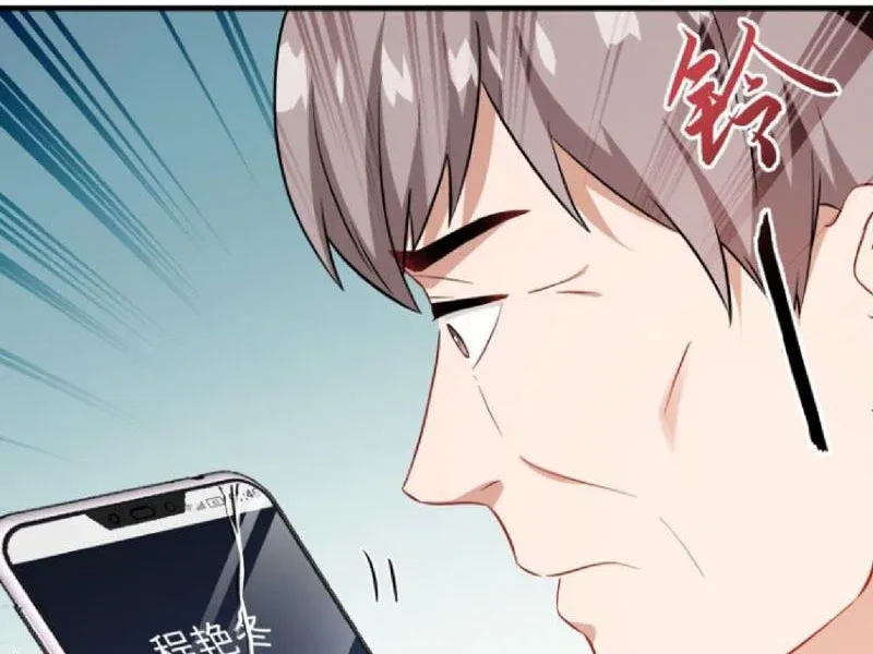 Bỏ Làm Simp Chúa, Ta Có Trong Tay Cả Tỉ Thần Hào! Chapter 309 - 69